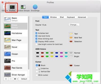 電腦關閉Mac終端時總是彈出確認窗口怎么辦？取消Mac系統關閉終端彈出系統提示的方法2