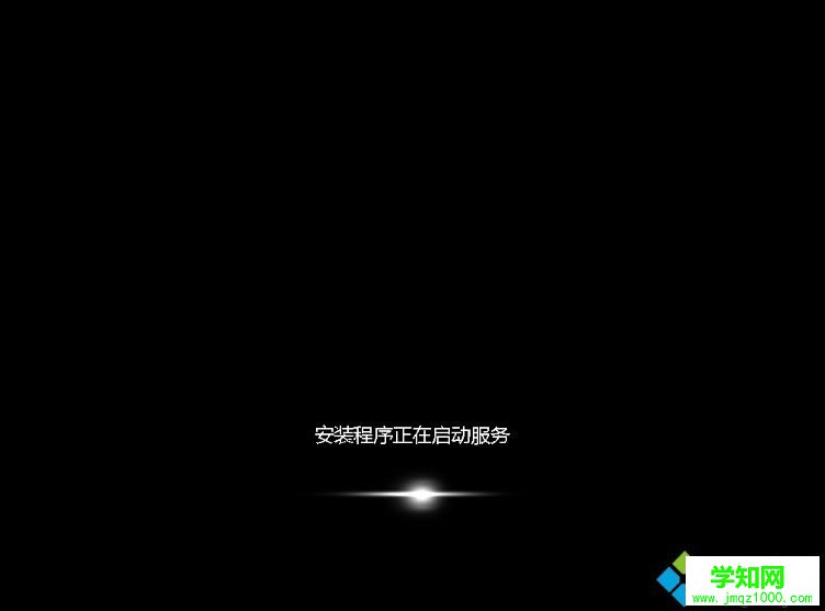 系統在線重裝|windows系統在線重裝步驟