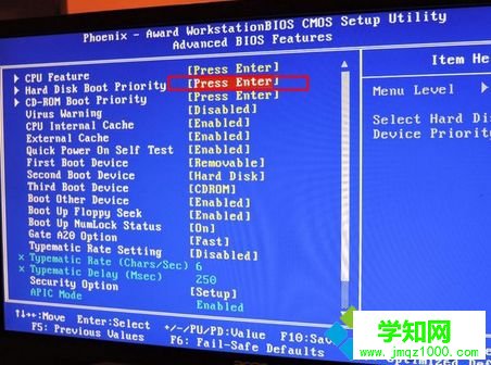 usb裝系統怎么設置|usb裝系統bios設置方法