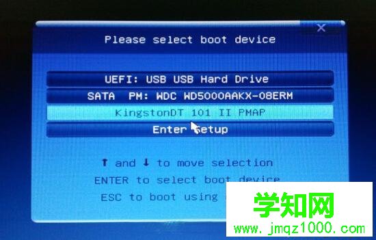 技嘉主板用u盤裝系統按哪個鍵|技嘉主板u盤裝系統啟動設置教程