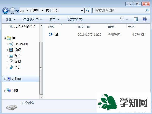 遠程可以重裝系統嗎|如何遠程重裝系統
