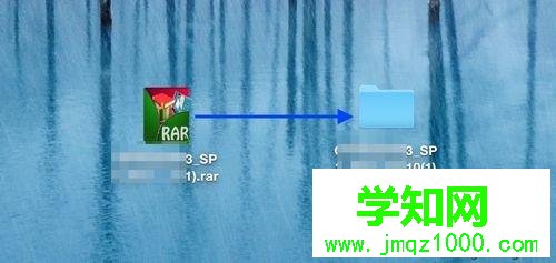 Mac系統用第三方軟件打開rar文件的方法