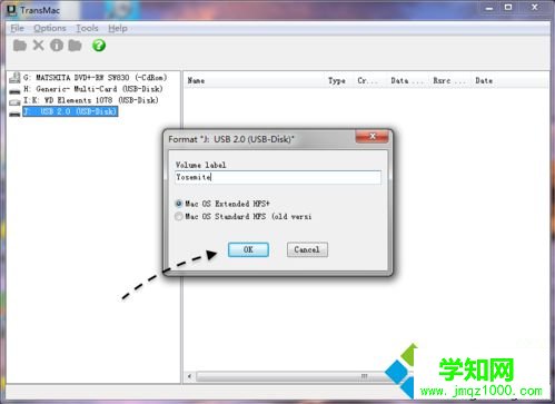 怎么用transmac制作mac安裝盤|transmac制作蘋果系統啟動U盤方法