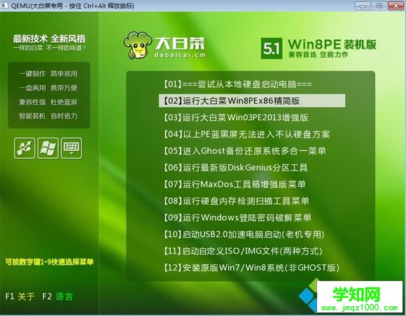 u盤啟動盤制作會清空u盤嗎|制作u盤啟動盤會刪除u盤東西嗎