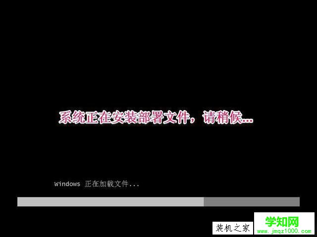 IOS系統原版文件怎么安裝？IOS原版鏡像文件安裝教程