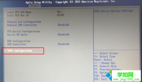 bios怎么設置ide兼容模式|主板bios改硬盤模式為ide方法