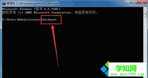 如何查看電腦硬盤序列號|獲取硬盤序列號的方法