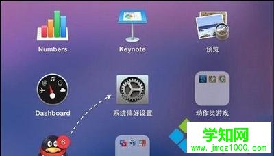 蘋果筆記本忘記開機密碼無法進行系統怎么辦