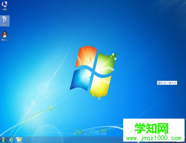 裝機吧U盤怎么安裝系統|裝機吧u盤裝系統教程