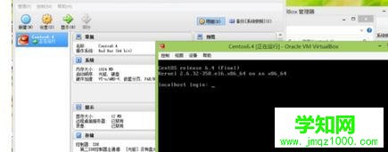 如何開啟CPU虛擬化支持