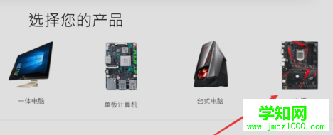 bios15.png