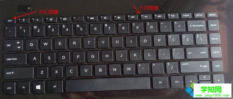 惠普進入bios按什么鍵|惠普電腦怎么進bios