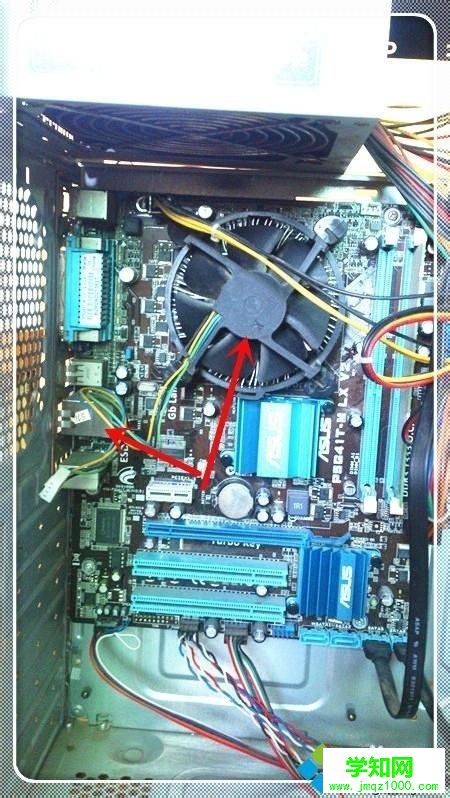 電腦主機箱聲音突然很大如何解決