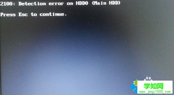 電腦開機提示2100:Detection error on HDD0怎么辦