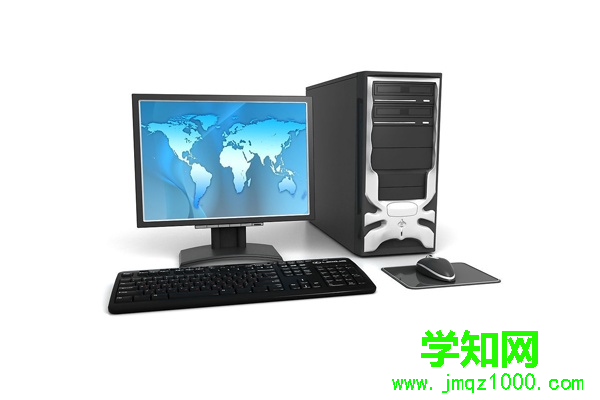 沒有系統盤怎么重裝系統