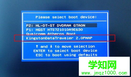 裝機吧U盤怎么安裝系統|裝機吧u盤裝系統教程