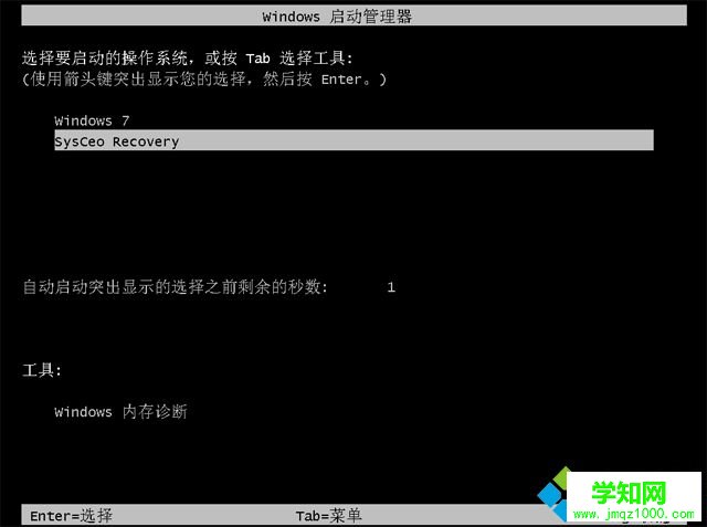 ghost系統鏡像安裝步驟是什么|ghost鏡像安裝系統教程