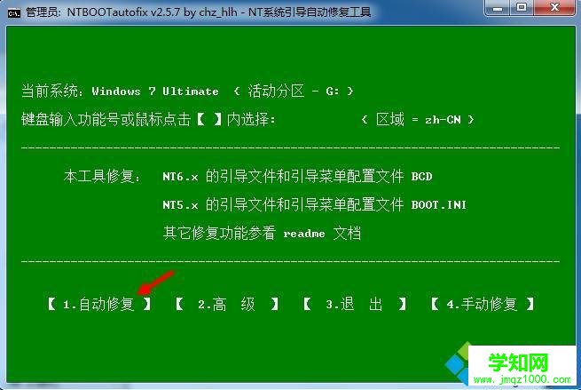 一臺電腦可以裝兩個系統嗎|一臺電腦怎么安裝兩個系統