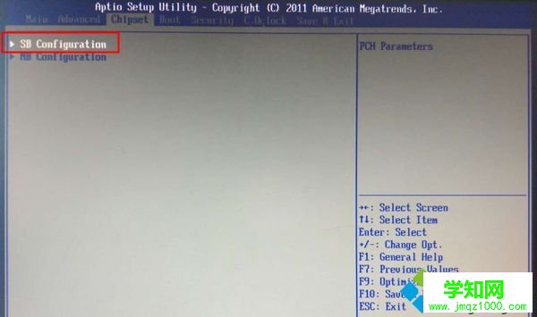 固態硬盤ahci怎么開啟|ssd固態硬盤設置ahci模式方法