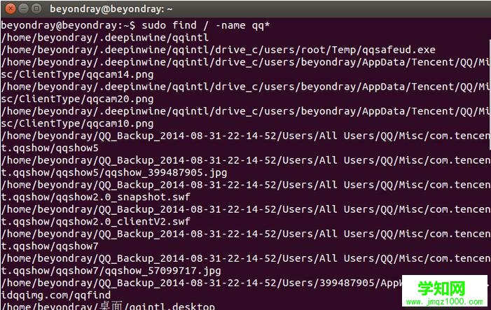 Ubuntu16.04,Ubuntu安裝WineQQ,Ubuntu