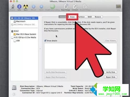 蘋果Macbook電腦怎么恢復出廠設置【圖文】
