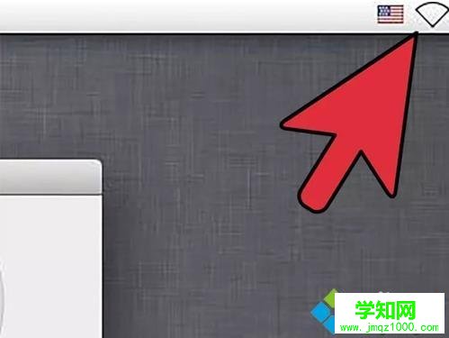 蘋果Macbook電腦怎么恢復出廠設置【圖文】