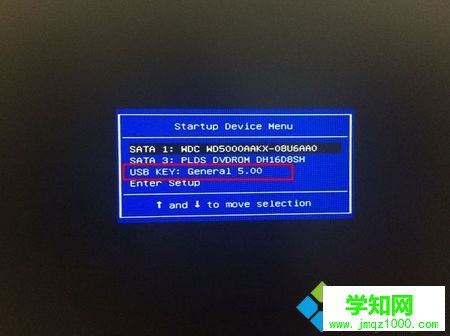聯想電腦開不了機怎么重裝系統