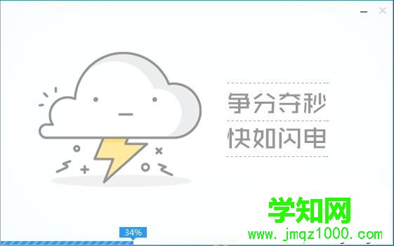 u盤裝系統軟件哪個好|u盤裝系統用什么軟件好