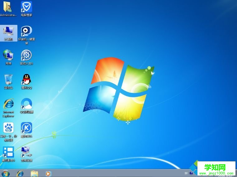 系統在線重裝|windows系統在線重裝步驟