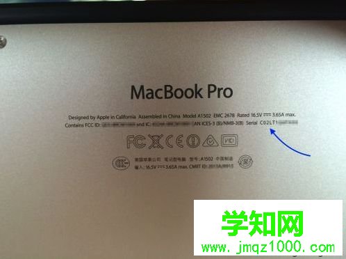 怎么辨別蘋果筆記本是不是翻新機|Mac電腦是不是翻新機判斷方法