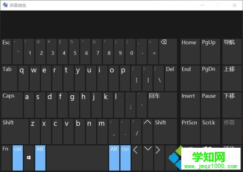  怎么關閉Scroll Lock功能