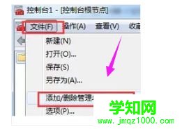 打開網頁提示證書過期|網頁證書過期怎么辦