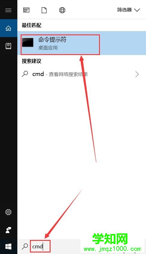 內存卡壞了如何自行修復？一招修復內存卡的方法
