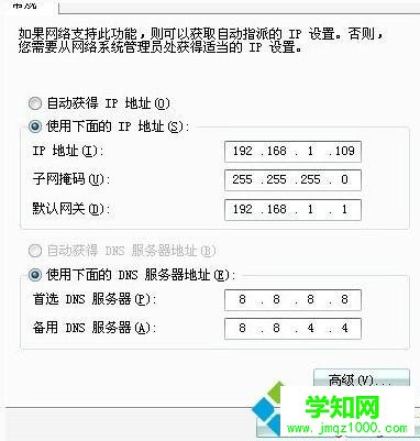 如何安裝安裝路由器？安裝路由器的步驟