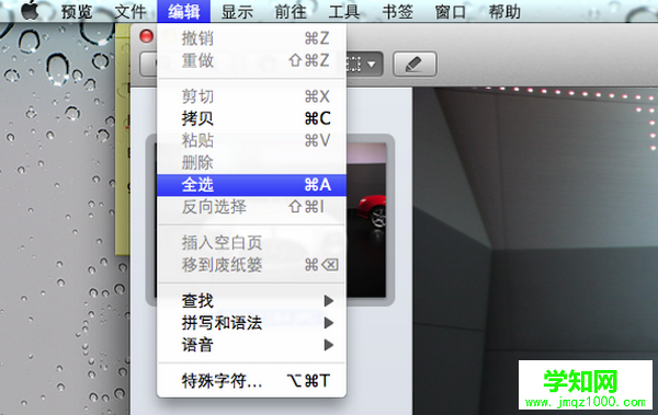 Mac教程,mac系統圖片轉換成pdf,mac系統pdf轉換成word