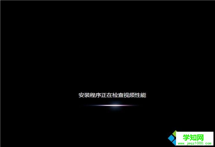 u大師u盤裝系統教程|u大師怎么裝系統圖文步驟