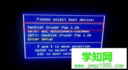 ghost32裝系統步驟3