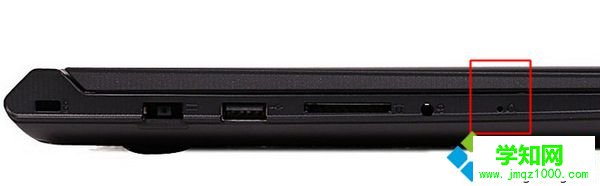 聯想品牌機如何重裝系統 聯想品牌電腦安裝系統教程