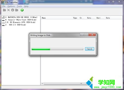 怎么用transmac制作mac安裝盤|transmac制作蘋果系統啟動U盤方法