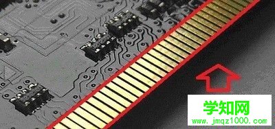 電腦開機后出現winload.exe丟失或損壞異常的解決方法1-4