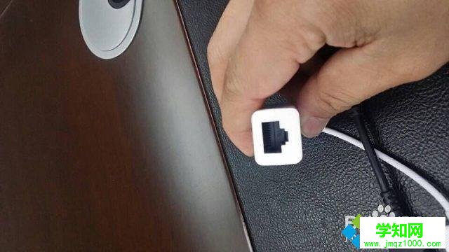 筆記本沒有網線接口怎么辦