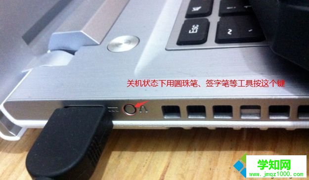 聯想g40怎么進bios|聯想g40進bios按什么鍵
