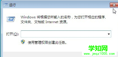 重啟-1.jpg