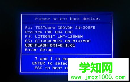 U盤裝系統圖文步驟2