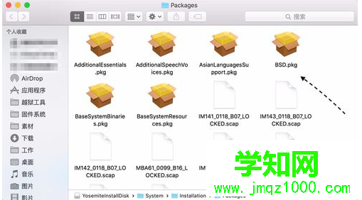mac系統無法啟動,蘋果系統無法啟動