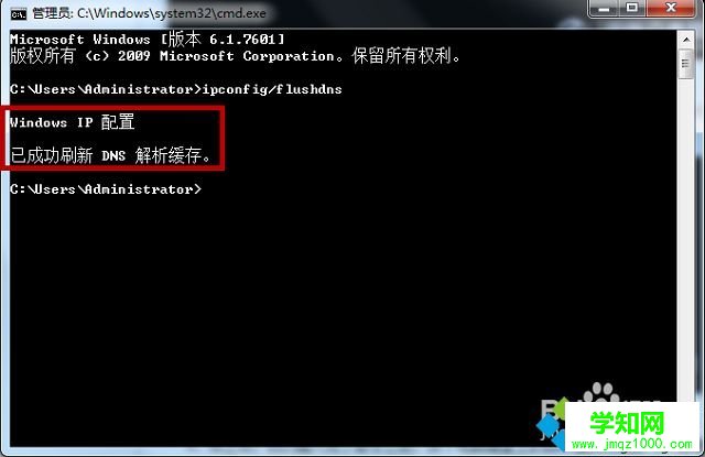 電腦玩絕地求生卡在loading怎么辦