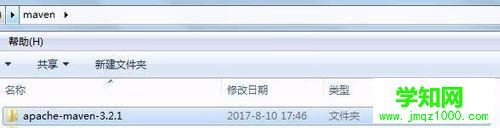 電腦上配置maven環境變量的方法