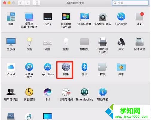 蘋果MAC系統一直連不上WiFi怎么辦|MAC系統無法加入WiFi網絡的解決方法