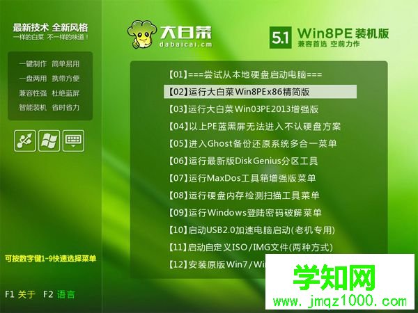 固態硬盤裝系統需要格式化嗎|固態硬盤重裝系統要格式化嗎