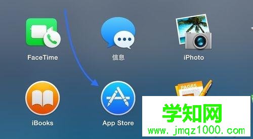 Mac系統用第三方軟件打開rar文件的方法